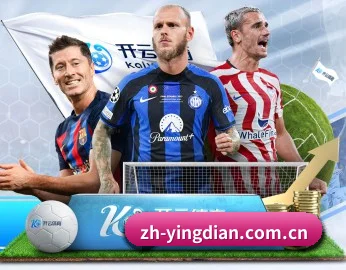 赢点体育入口的故事 | yingdian